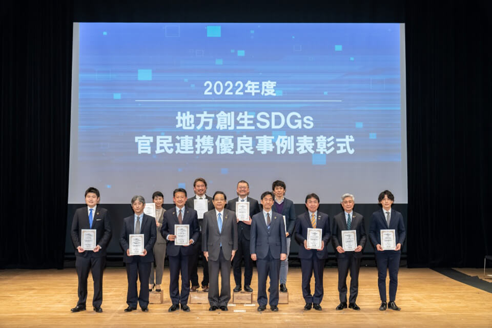 内閣府地方創生SDGs官民連携プラットフォーム優良事例受賞
高齢者の低栄養予防
健康支援型配食サービス